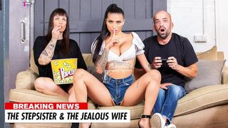 Μην παίζεις με το αγόρι μου, σκύλα!