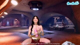 Η πριγκίπισσα Λέια απολαμβάνει το μεγάλο καφέ παιχνίδι ομορφιάς