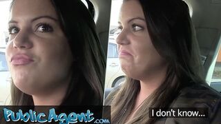 Η μαθήτρια είναι πολύ ανασφαλής για το σεξ