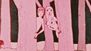 Ο φανταχτερός κόσμος των κινουμένων σχεδίων ενηλίκων (1975) - Retro rajzfilm pornó