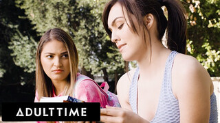 ΤΙΜΟΛΟΓΙΑ - Η Καθηγήτρια του Πανεπιστημίου Φρέγια Πάρκερ ερωτεύεται τη ντροπαλή λεσβία δασκάλα της, Γκιζέλ Μπλάνκο