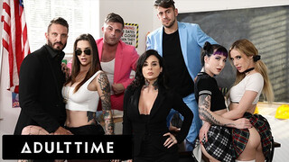 - Ρόκι Έμερσον, Έιντεν Άσλεϊ και άλλοι!