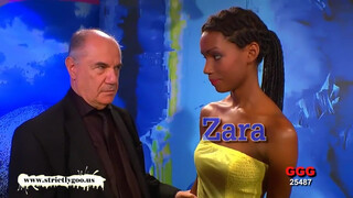 GGG - Γερμανική νέγρα γκόμενα με ανοιχτό στόμα