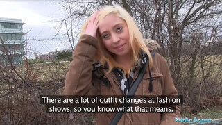 Δημόσιος Πράκτορας - ντροπαλή έφηβη γκόμενα και ένα μεγάλο καβλί