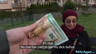 Δημόσιος πράκτορας - μπορείτε να πείσετε μια Αφγανή γκόμενα να το κάνει